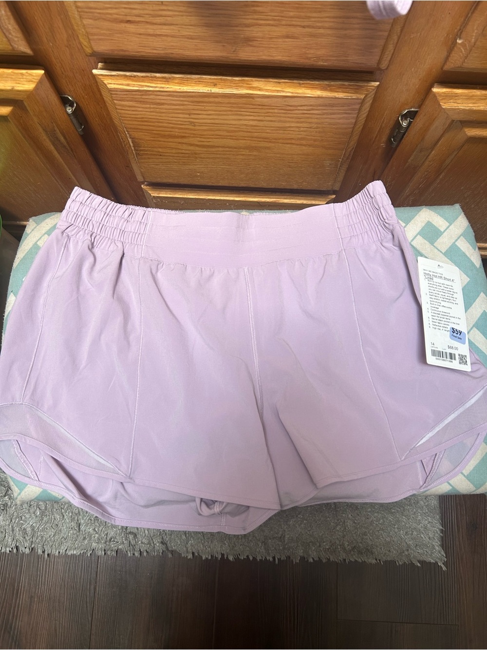 Lululemon NWT Lavender Ribbed Cami & Shorts Set - Picture 4 of 7